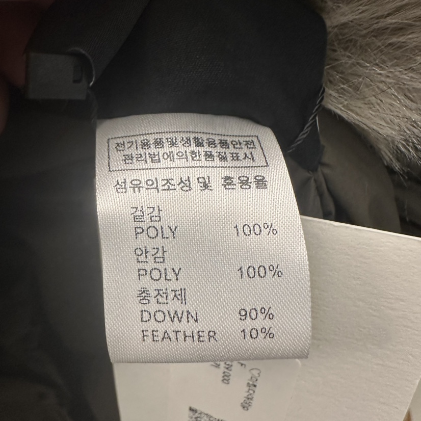 UNDER KEY韓國代購㊣女士新款職業休閑熱賣推薦短款羽絨服絨UNDER KEY短款羽絨服