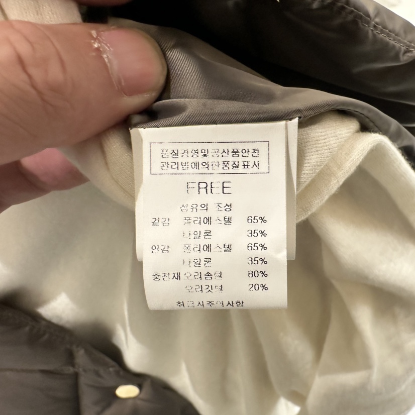 BLUEI-D東大門㊣直郵女士新品熱賣人氣休閑馬甲不含內搭鴨絨Blue i-d馬甲