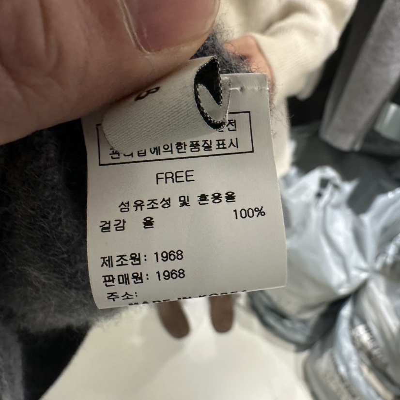 1968東大門㊣實拍女裝新品熱賣休閑職業時尚針織衫V領羊毛連帽1968/YEOUYA針織衫