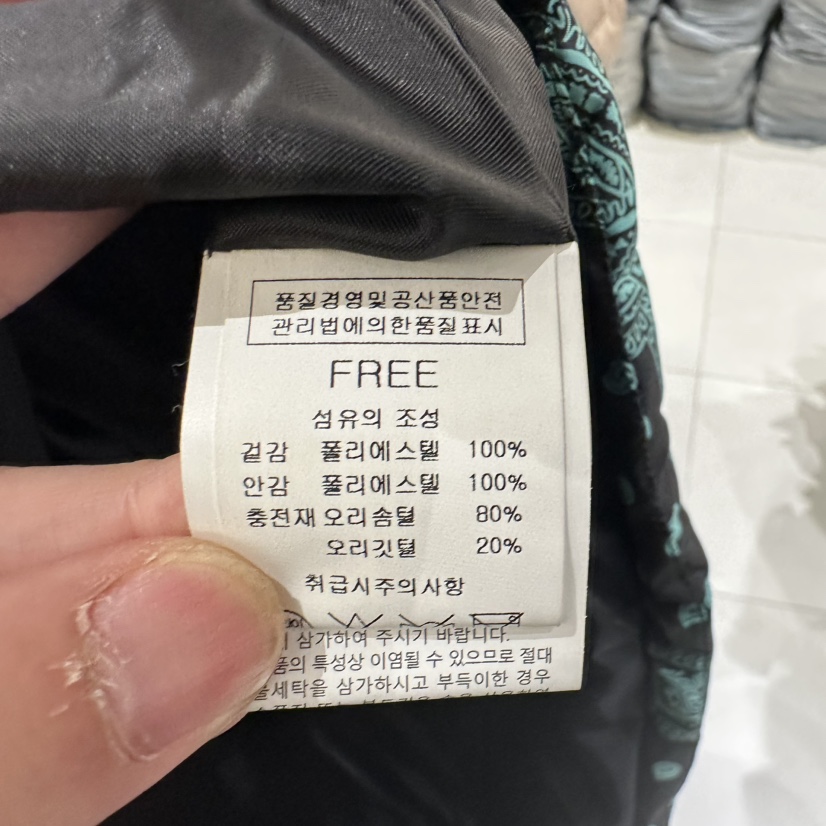 BLUEI-D東大門㊣實拍女裝新品熱賣職業真品人氣25秋冬馬甲鴨絨Blue i-d馬甲
