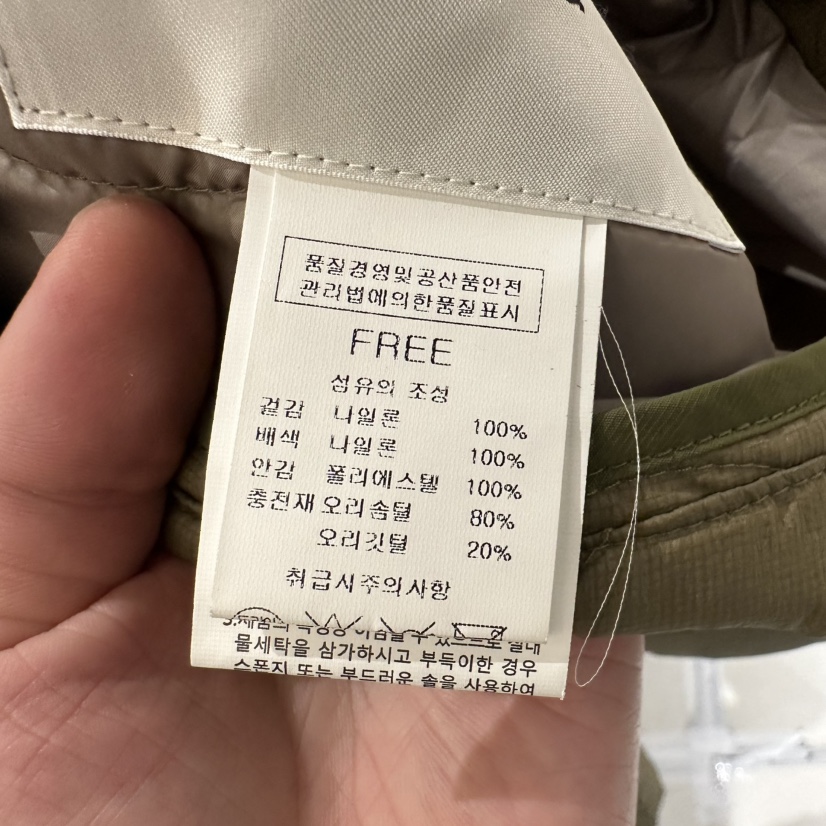 BLUEI-D韓國代購㊣女士新品熱賣推薦時尚真品短款羽絨服鴨絨Blue i-d短款羽絨服