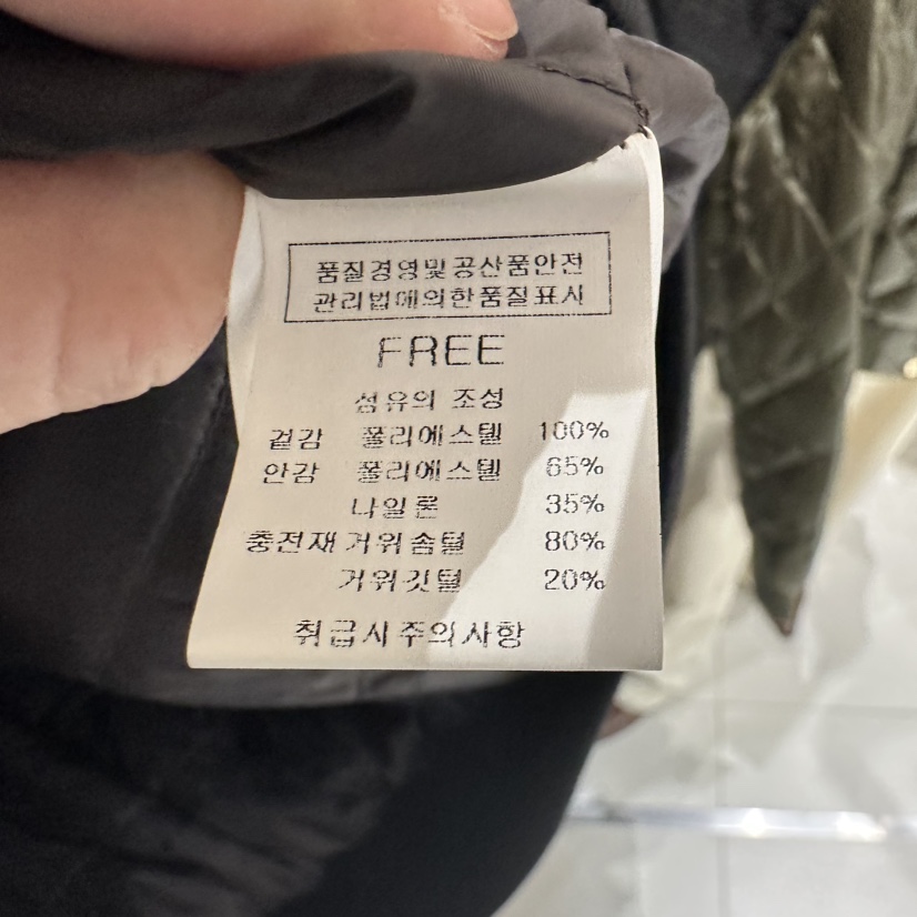 BLUEI-D東大門㊣代購女士新品休閑推薦真品人氣時尚馬甲鴨絨Blue i-d馬甲