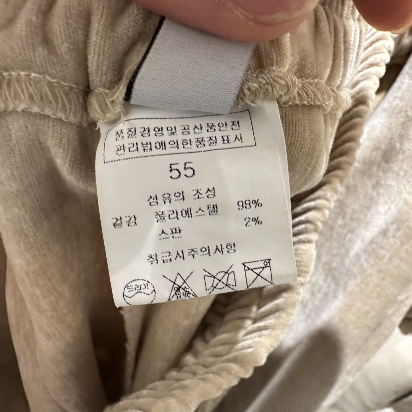 BLUEI-D東大門㊣直郵女士新品熱賣時尚25秋冬職業休閑休閑褲Blue i-d休閑褲