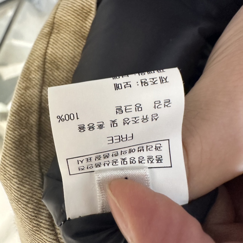 1968東大門㊣實拍女裝新品熱賣職業真品推薦人氣25秋冬夾克1968/YEOUYA夾克