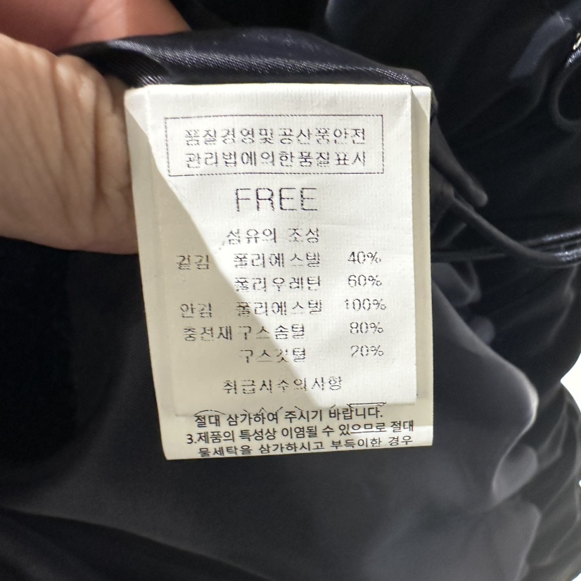 BLUEI-D韓國直郵㊣女裝新品推薦休閑人氣時尚真品短款羽絨服Blue i-d短款羽絨服