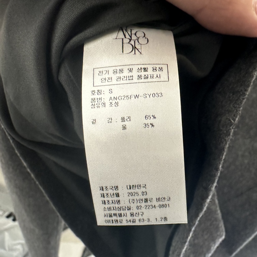 MER東大門㊣代購女士新款熱賣職業休閑時尚25秋冬襯衫蕾絲衫MER/ANGELO BIANCO襯衫/蕾絲衫