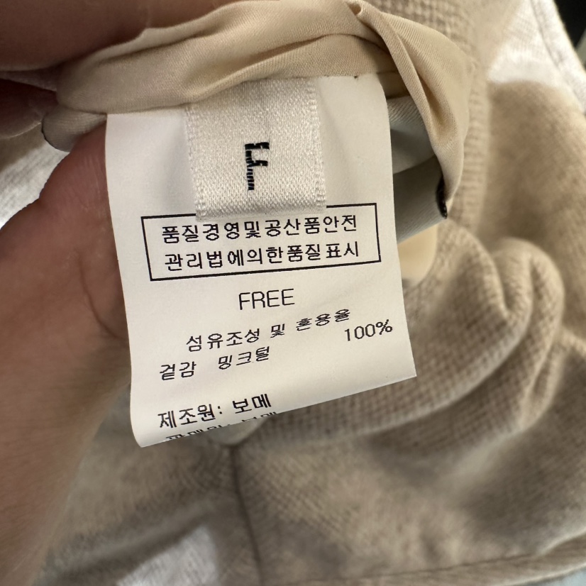 1968韓國代購㊣女士新品時尚真品熱賣推薦休閑馬甲貂皮雙面1968/YEOUYA馬甲