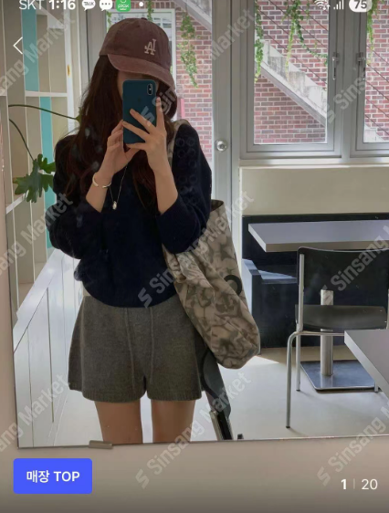 MIELLE-미엘르-OT韓國直郵㊣女士新品職業熱賣25秋冬短褲MIELLE-미엘르-OT短褲圖色4