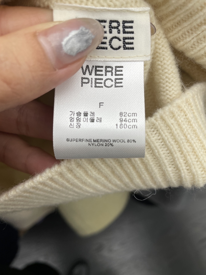 KARE/WEREPIECE韓國直郵㊣女裝新品真品推薦熱賣休閑針織衫KARE/WEREPIECE針織衫