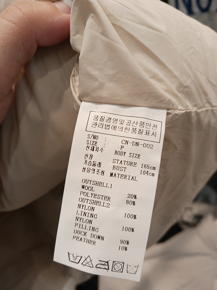 NEOUL韓國代購㊣女裝新品25秋冬熱賣推薦時尚職業短款棉服填充NEOUL/ahin雙領標簽短款棉服