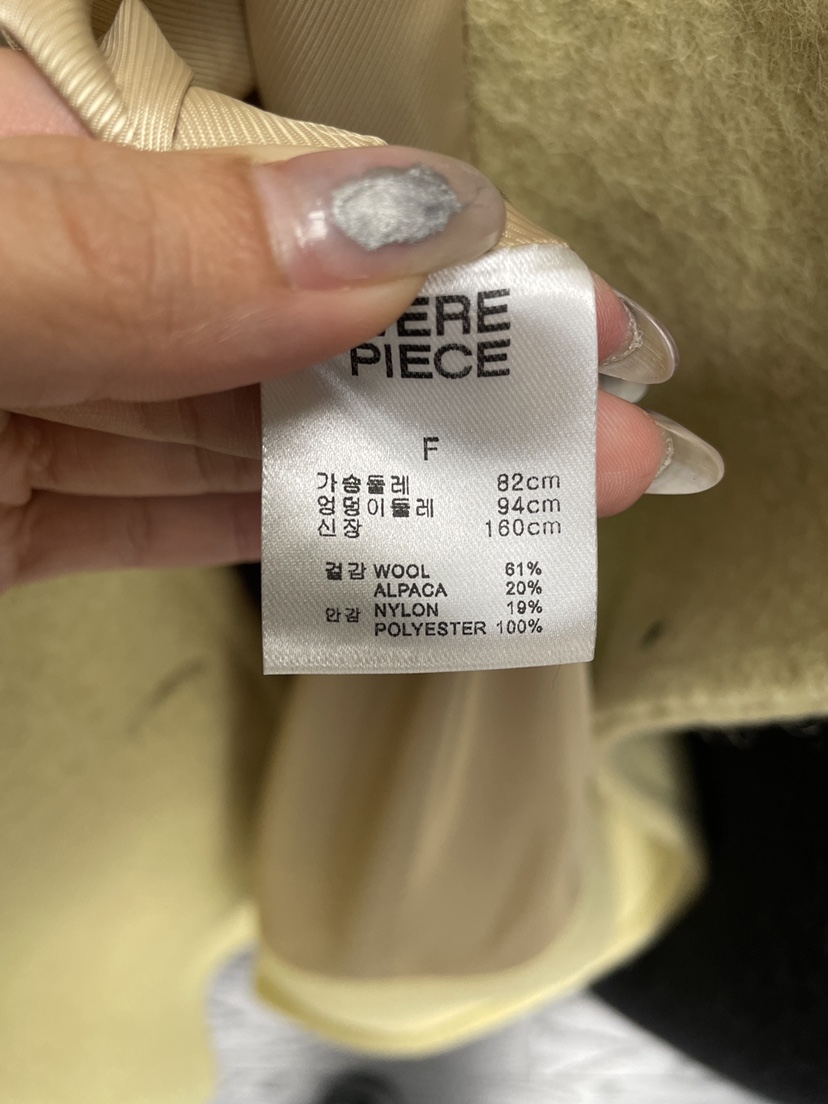 KARE/WEREPIECE東大門㊣實拍女裝新款25秋冬中長款大衣含腰帶羊駝長款KARE/WEREPIECE中長款大衣