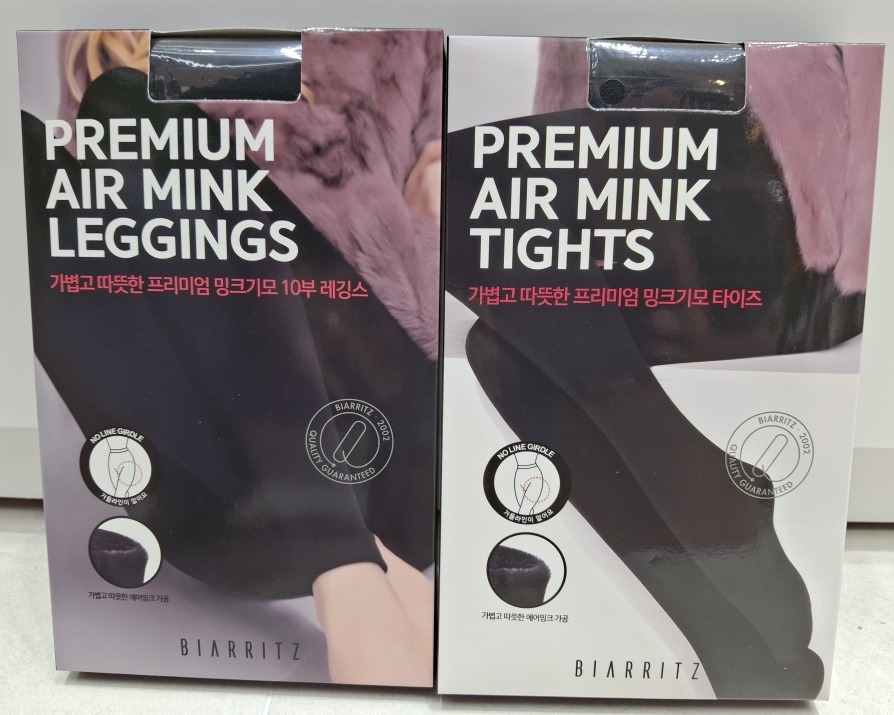 MU:TI東大門㊣代購女裝新款時尚打底褲鯊魚褲羊毛緊身緊身褲MU:TI打底褲/鯊魚褲