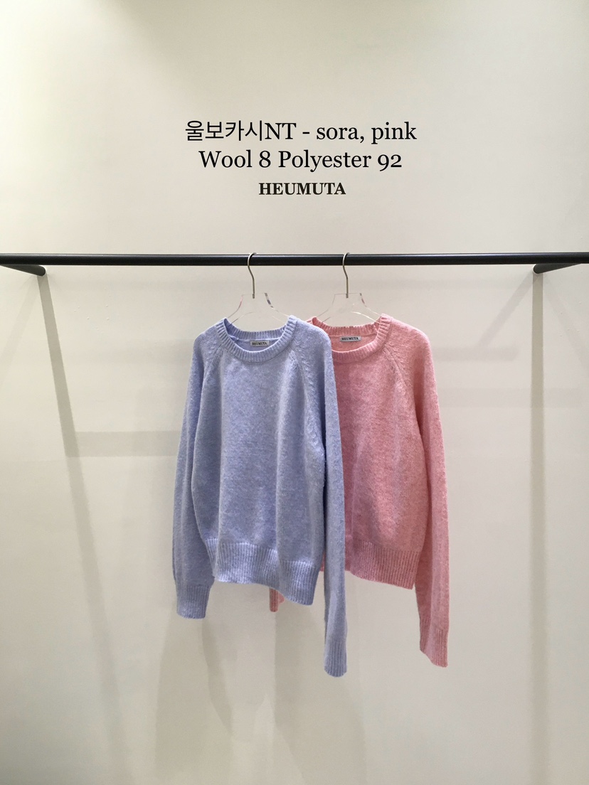 HEUMUTA東大門㊣直郵女士新品時尚熱賣休閑25秋冬職業針織衫HEUMUTA針織衫