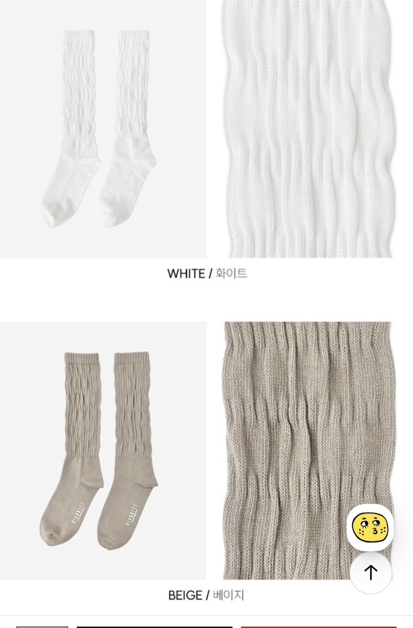 MU:TI東大門㊣直郵女裝新品職業人氣時尚推薦休閑熱賣真品襪子MU:TI襪子