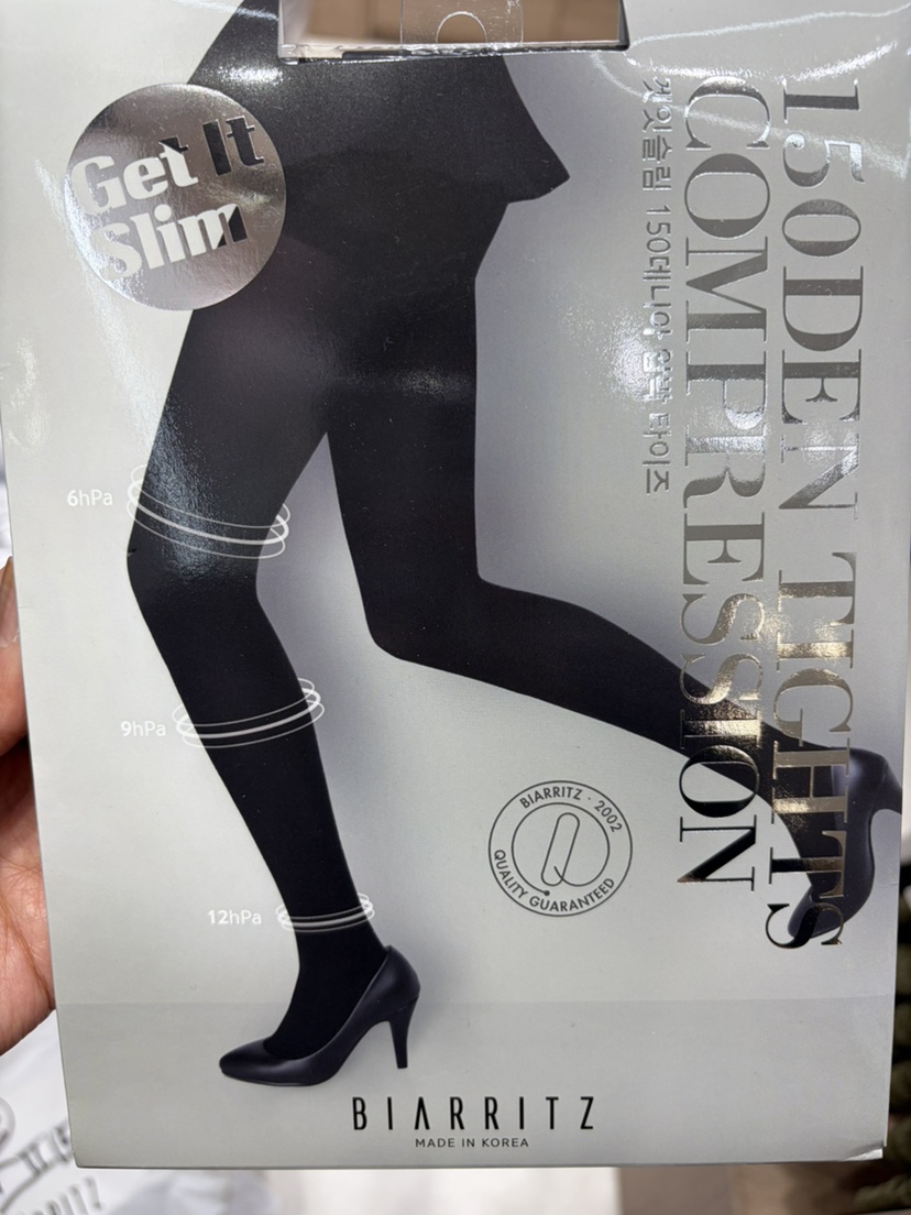 MU:TI東大門㊣直郵女裝新款休閑時尚25秋冬打底褲鯊魚褲緊身褲MU:TI打底褲/鯊魚褲圖色1