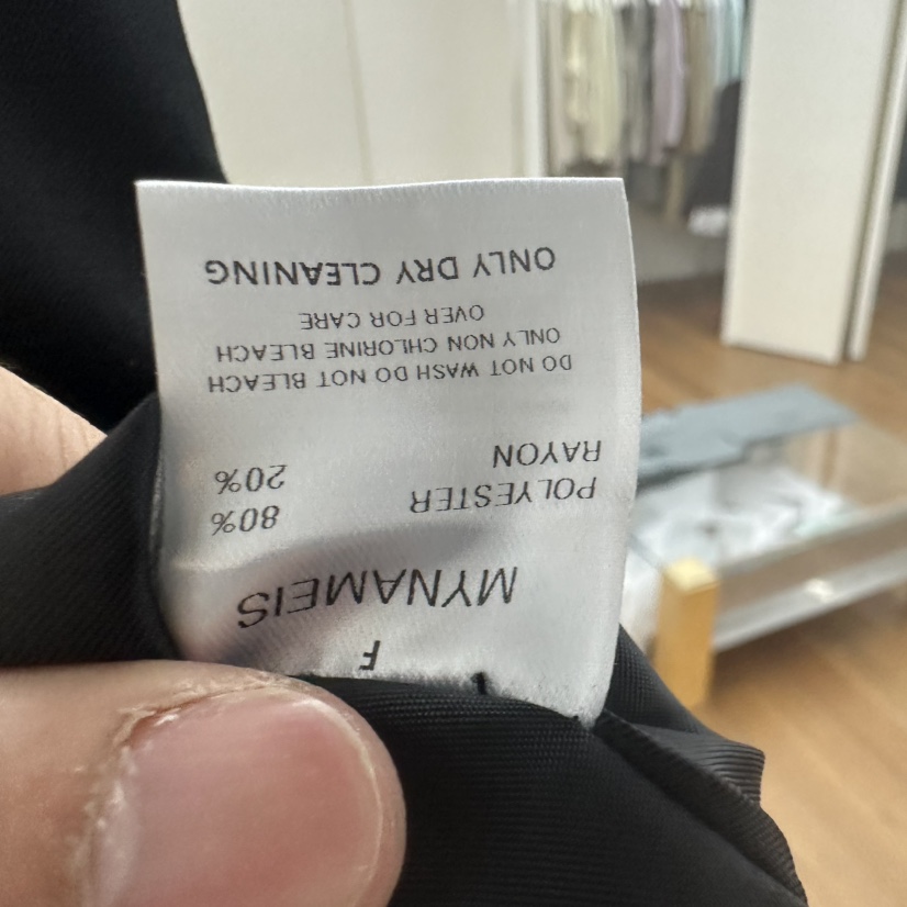 MYNAMEIS東大門㊣代購女裝新品休閑真品推薦熱賣職業連衣裙MYNAMEIS連衣裙