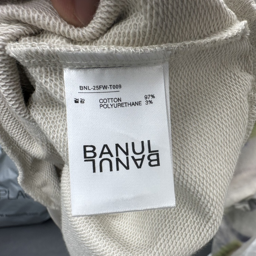 BANUL韓國代購㊣女士新款真品熱賣25秋冬職業休閑推薦人氣衛衣BANUL衛衣