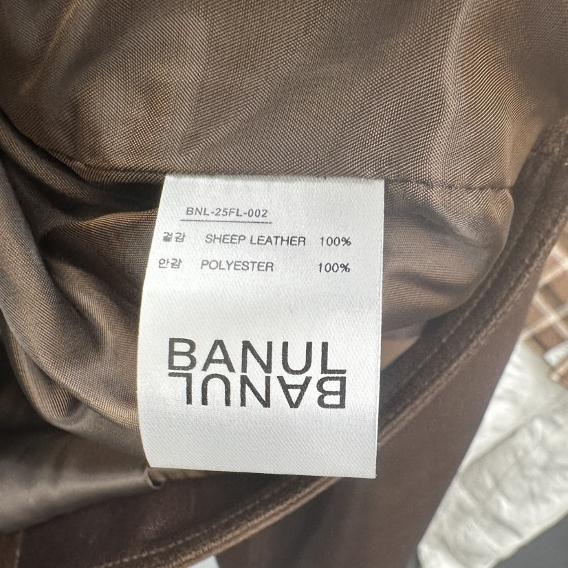 BANUL東大門㊣代購女裝新款職業時尚25秋冬人氣休閑真品皮衣BANUL皮衣