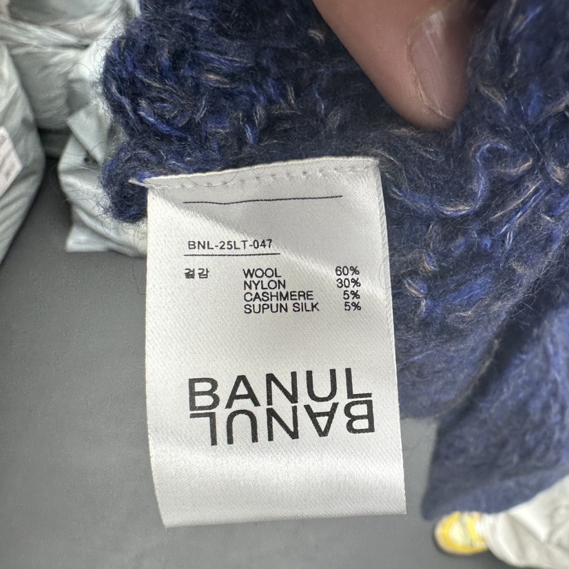 BANUL東大門㊣直郵女裝新品推薦時尚休閑真品25秋冬針織衫復古BANUL針織衫