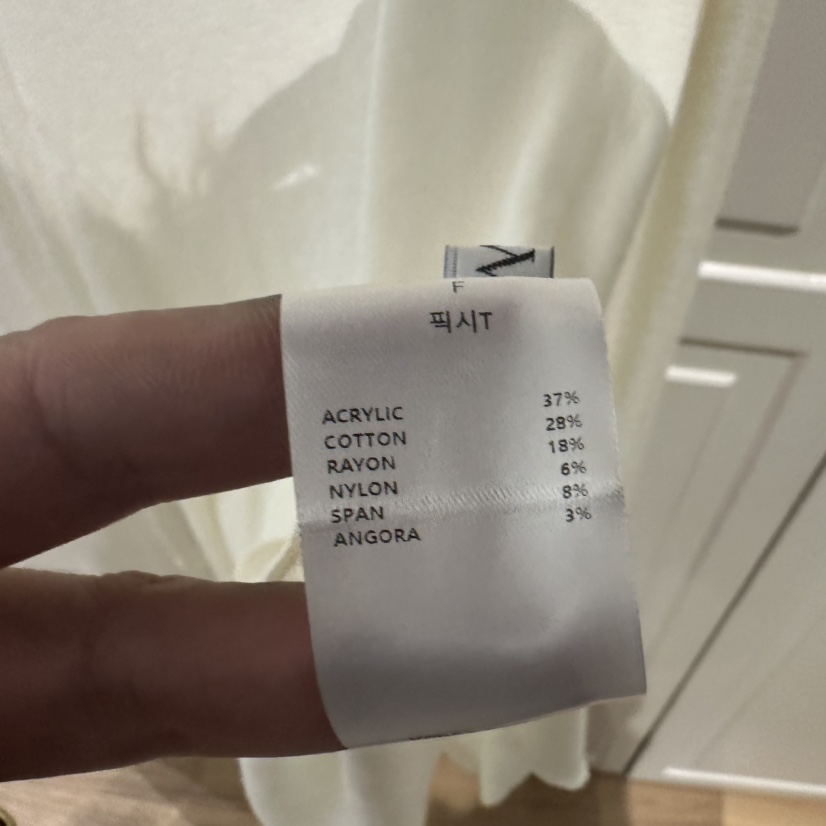 WE ARE/WELOVER東大門㊣直郵女裝新品25秋冬真品時尚長袖T恤SHOP_WE ARE長袖T恤