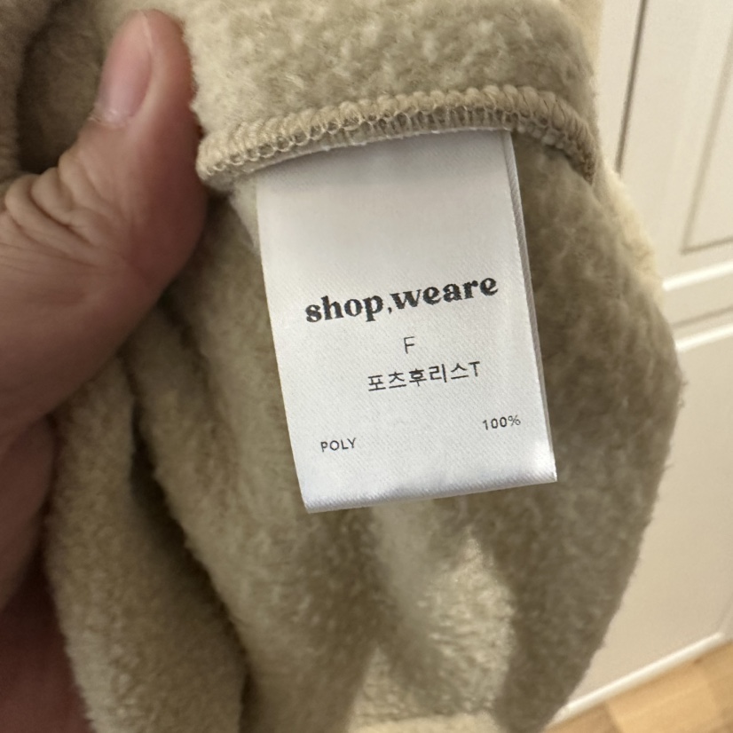 WE ARE/WELOVER韓國直郵㊣女裝新品推薦時尚人氣25秋冬衛衣SHOP_WE ARE衛衣