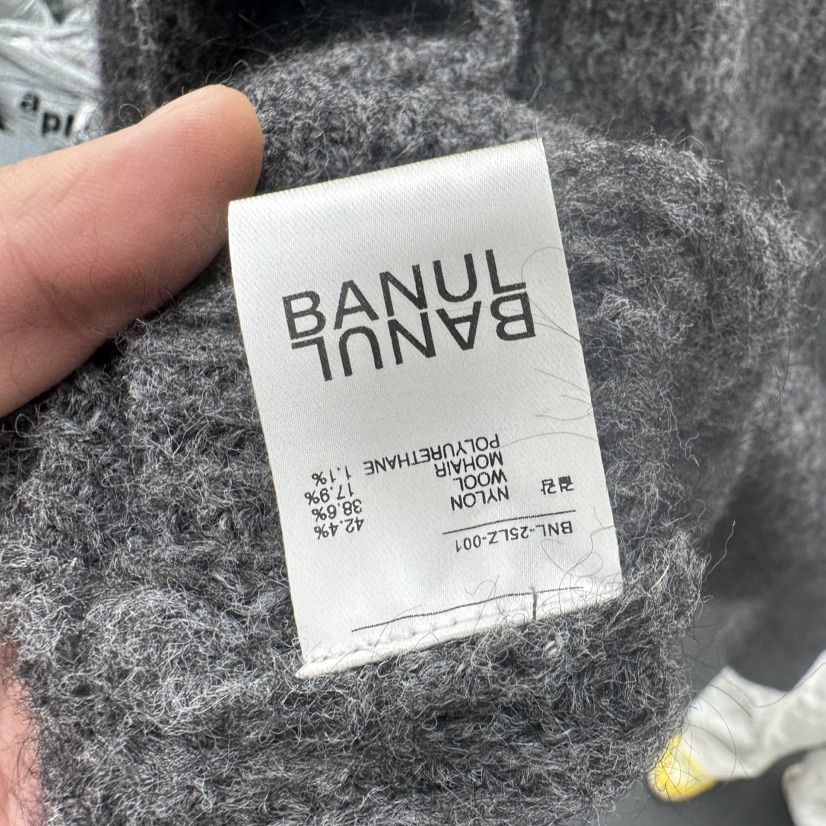 BANUL韓國代購㊣女裝新品人氣25秋冬休閑真品熱賣針織衫開衫BANUL針織衫