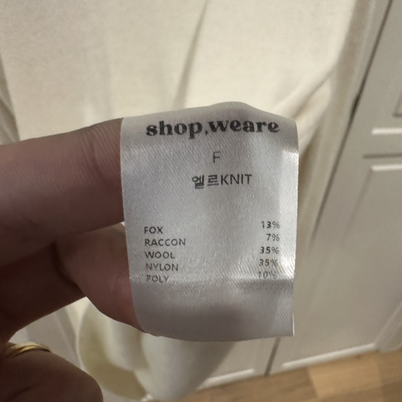 WE ARE/WELOVER東大門㊣實拍女士新品休閑時尚真品針織衫SHOP_WE ARE針織衫