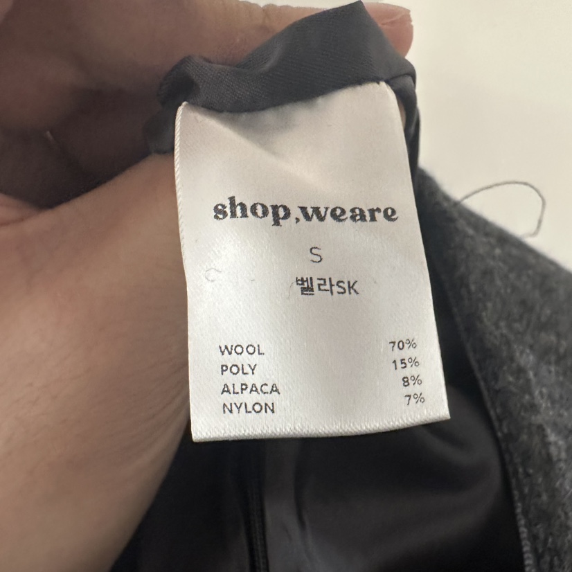 WE ARE/WELOVER東大門㊣實拍女士新款推薦人氣職業25秋冬短裙SHOP_WE ARE短裙