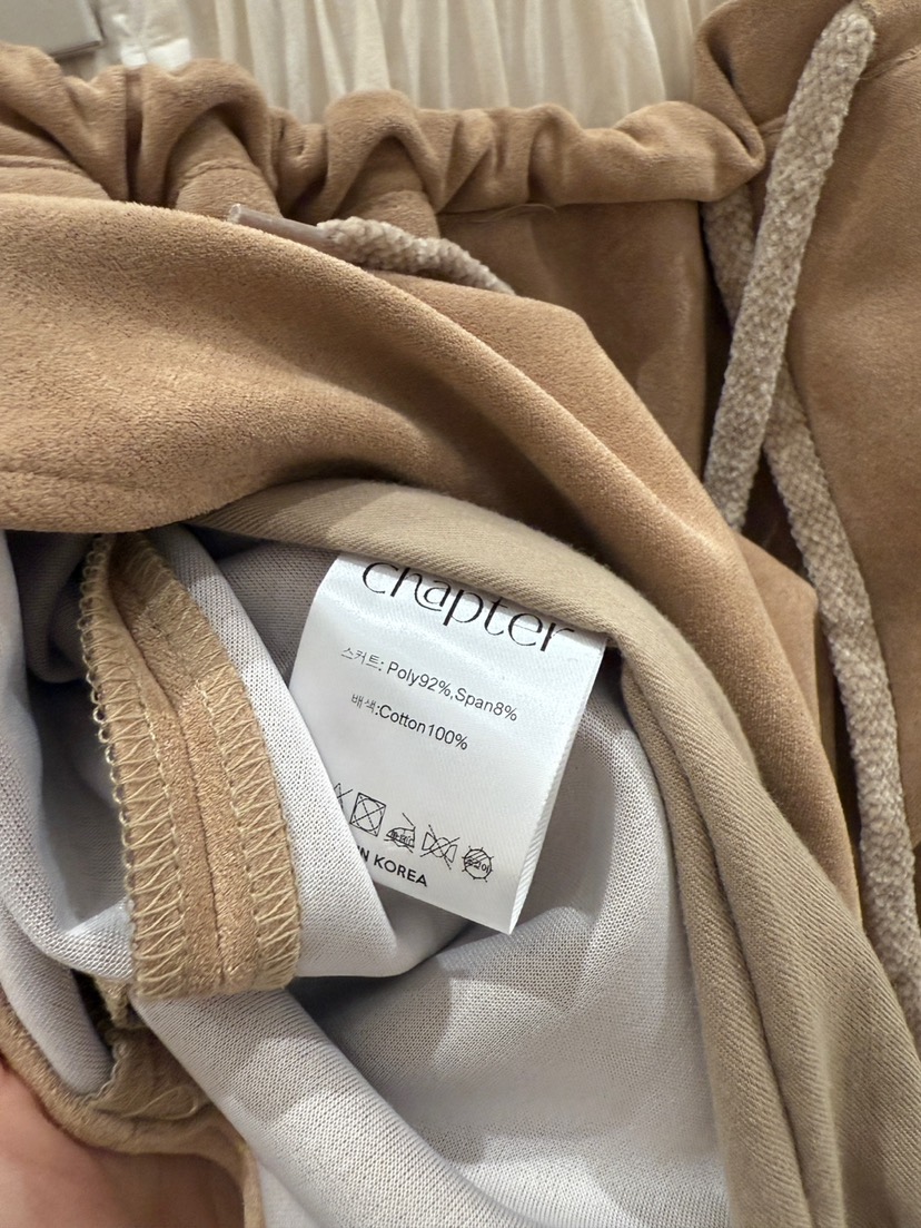 BY CHAPTER東大門㊣實拍女裝新款推薦職業人氣時尚真品裙褲鵝BY Chapter裙褲