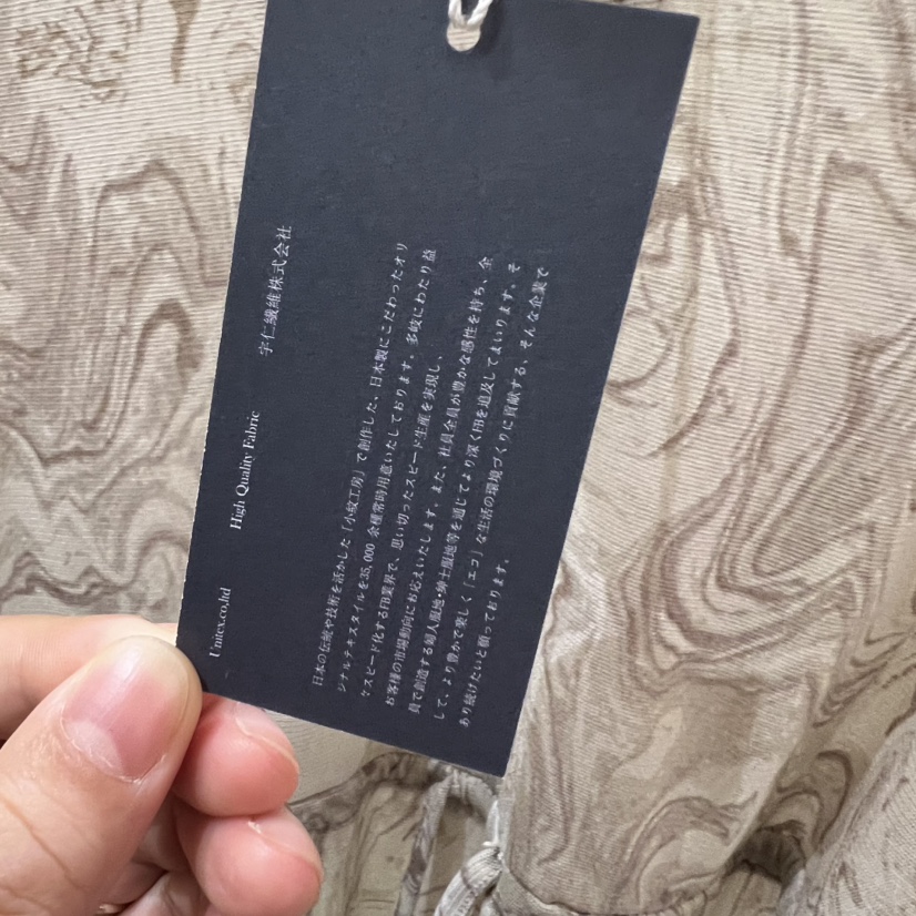 SELF SERVICE韓國代購㊣女士新款職業時尚25秋冬連衣裙日本面料SELF SERVICE連衣裙