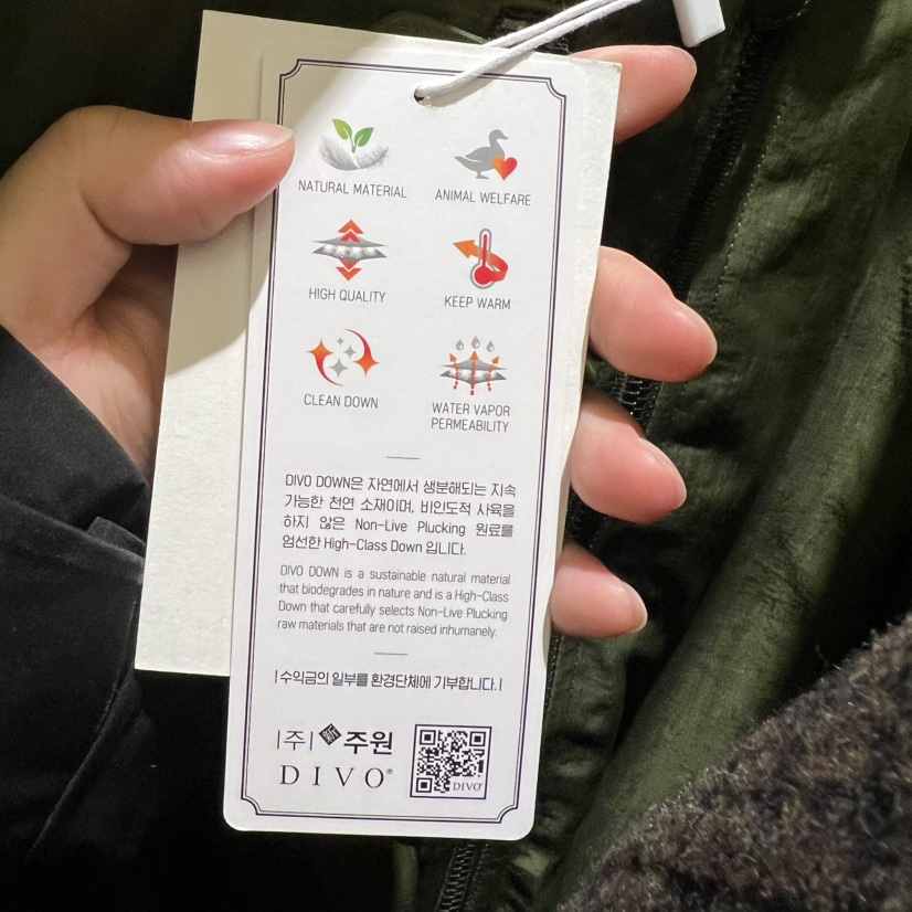 SELF SERVICE韓國直郵㊣女士新品職業熱賣人氣時尚真品夾克絨SELF SERVICE夾克