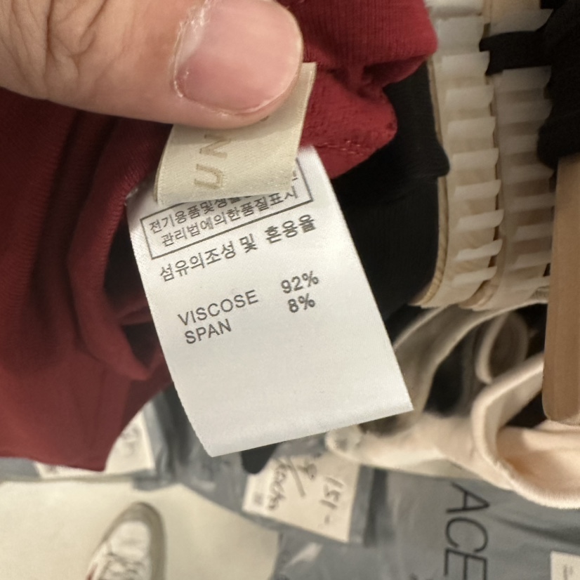 UNDER KEY東大門㊣實拍女裝新品熱賣時尚25秋冬推薦長袖T恤UNDER KEY長袖T恤