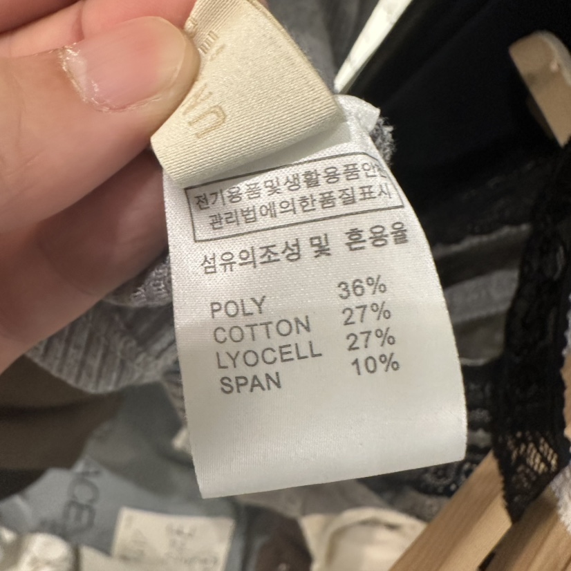 UNDER KEY東大門㊣實拍女裝新品真品時尚人氣25秋冬長袖T恤圓領UNDER KEY長袖T恤