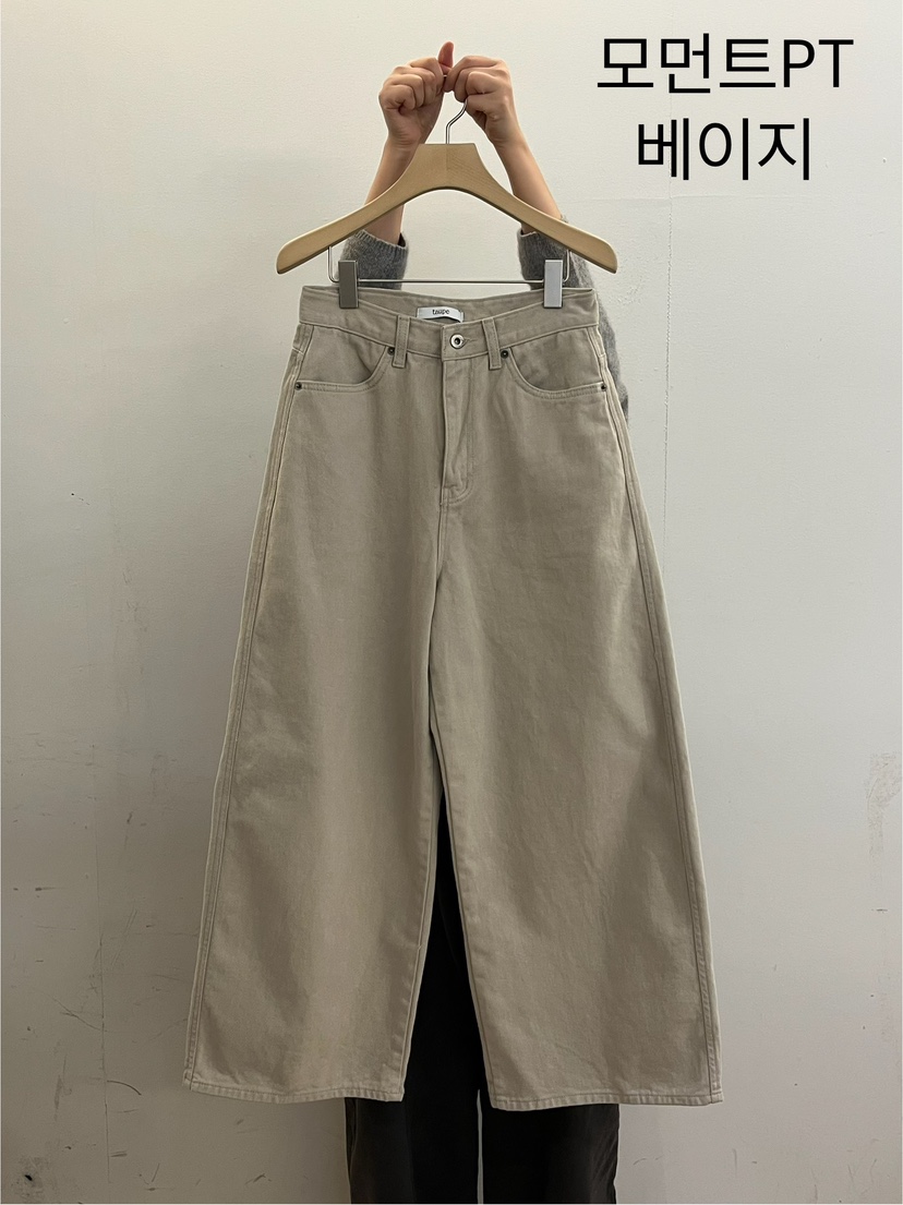 TAUPE東大門㊣代購女士新品職業人氣25秋冬時尚真品推薦牛仔褲TAUPE牛仔褲圖色2