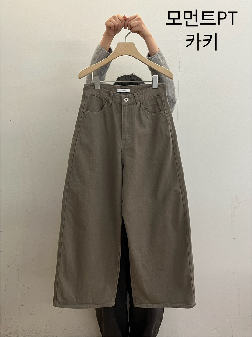 TAUPE東大門㊣代購女士新品職業人氣25秋冬時尚真品推薦牛仔褲TAUPE牛仔褲圖色3