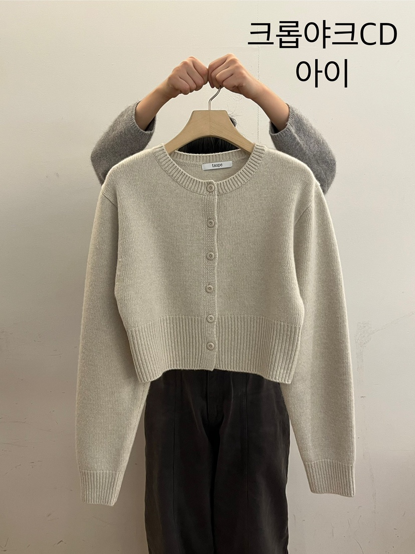 TAUPE韓國直郵㊣女裝新款時尚休閑人氣熱賣職業真品推薦針織衫TAUPE針織衫