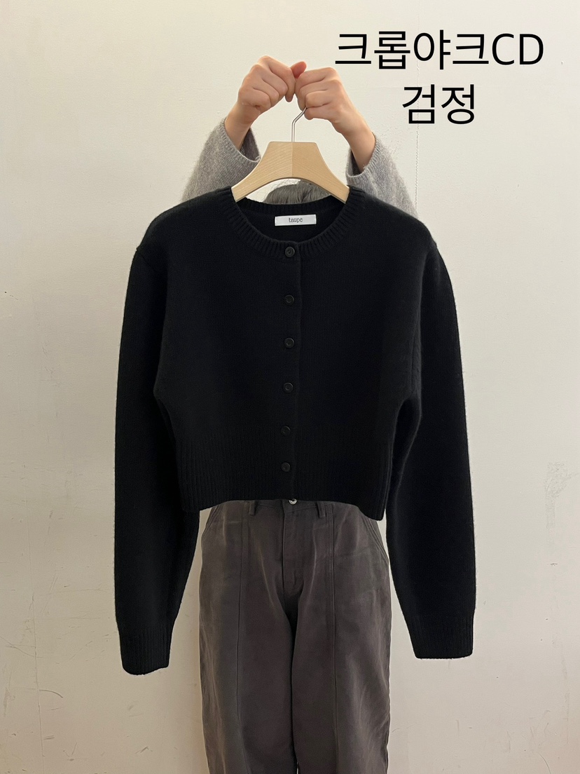 TAUPE韓國直郵㊣女裝新款時尚休閑人氣熱賣職業真品推薦針織衫TAUPE針織衫圖色3