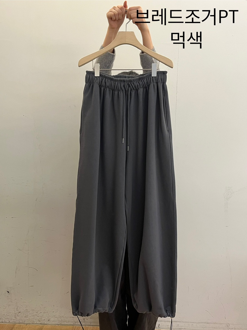 TAUPE韓國直郵㊣女士新品職業休閑時尚人氣25秋冬休閑褲加絨TAUPE休閑褲圖色2