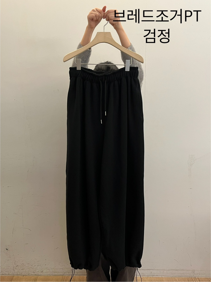 TAUPE韓國直郵㊣女士新品職業休閑時尚人氣25秋冬休閑褲加絨TAUPE休閑褲圖色4