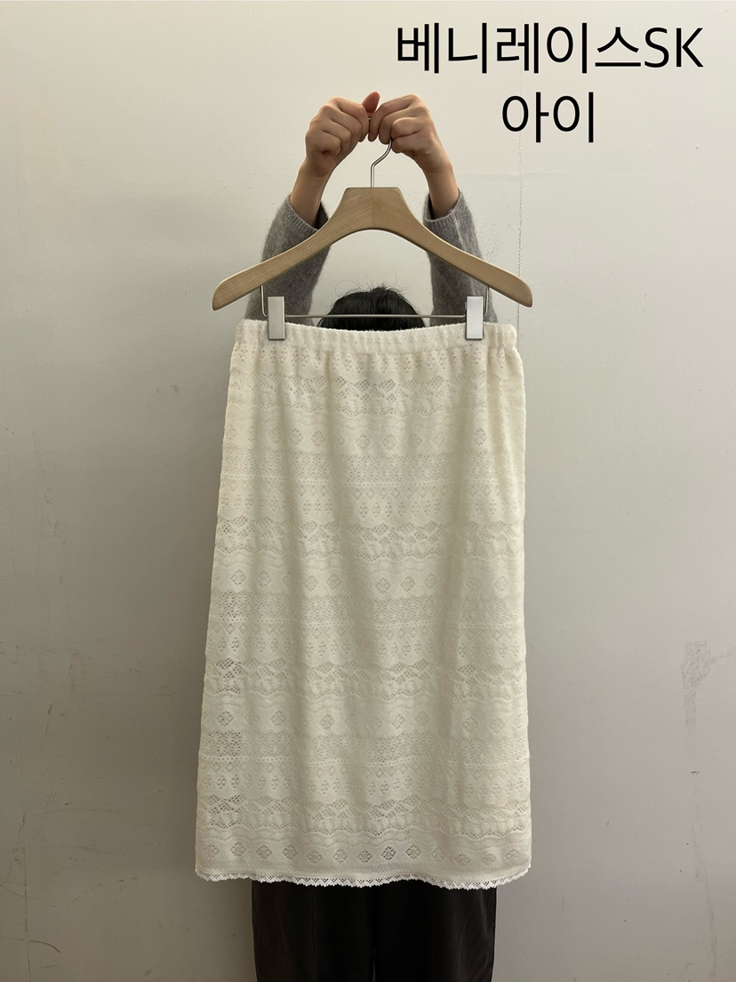 TAUPE東大門㊣代購女裝新款職業真品推薦人氣時尚休閑熱賣長裙TAUPE長裙