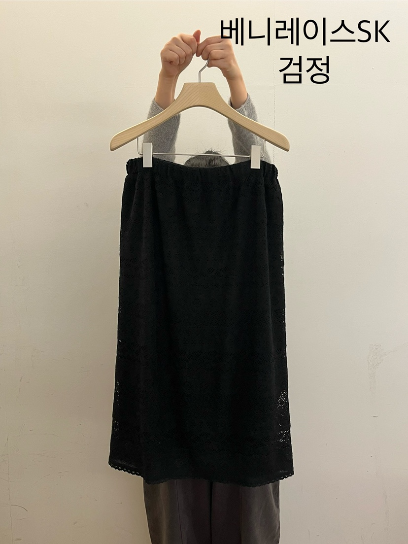 TAUPE東大門㊣代購女裝新款職業真品推薦人氣時尚休閑熱賣長裙TAUPE長裙圖色2