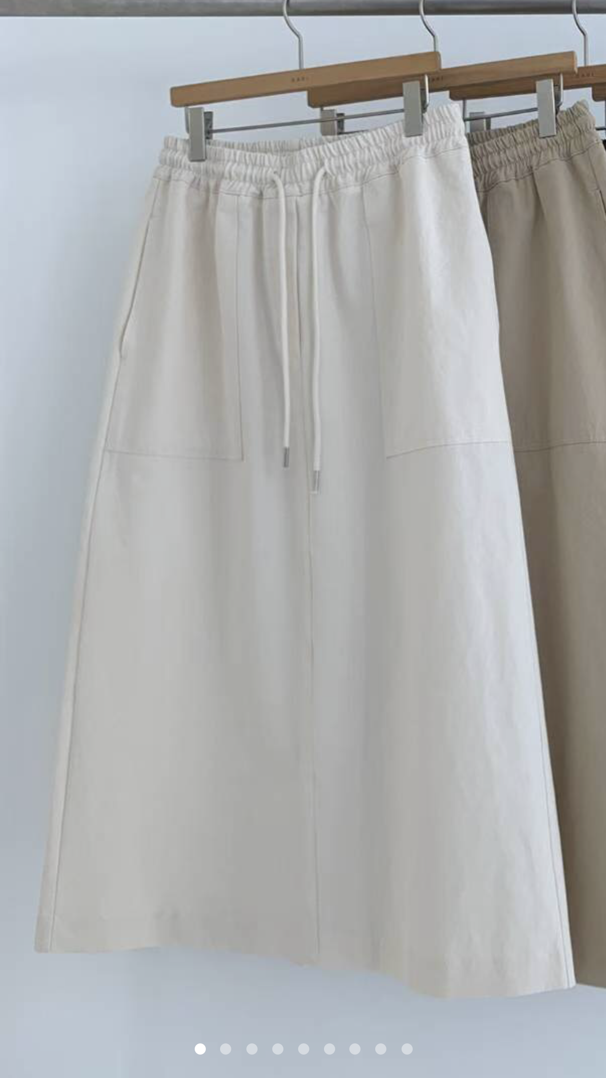 BARISTAR韓國直郵㊣女裝新款熱賣休閑推薦職業真品時尚長裙BARISTAR長裙