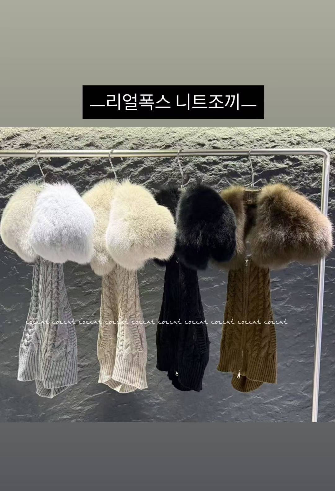 COZCAT-코즈켓-T韓國直郵㊣女士新款熱賣25秋冬馬甲不含內搭COZCAT馬甲