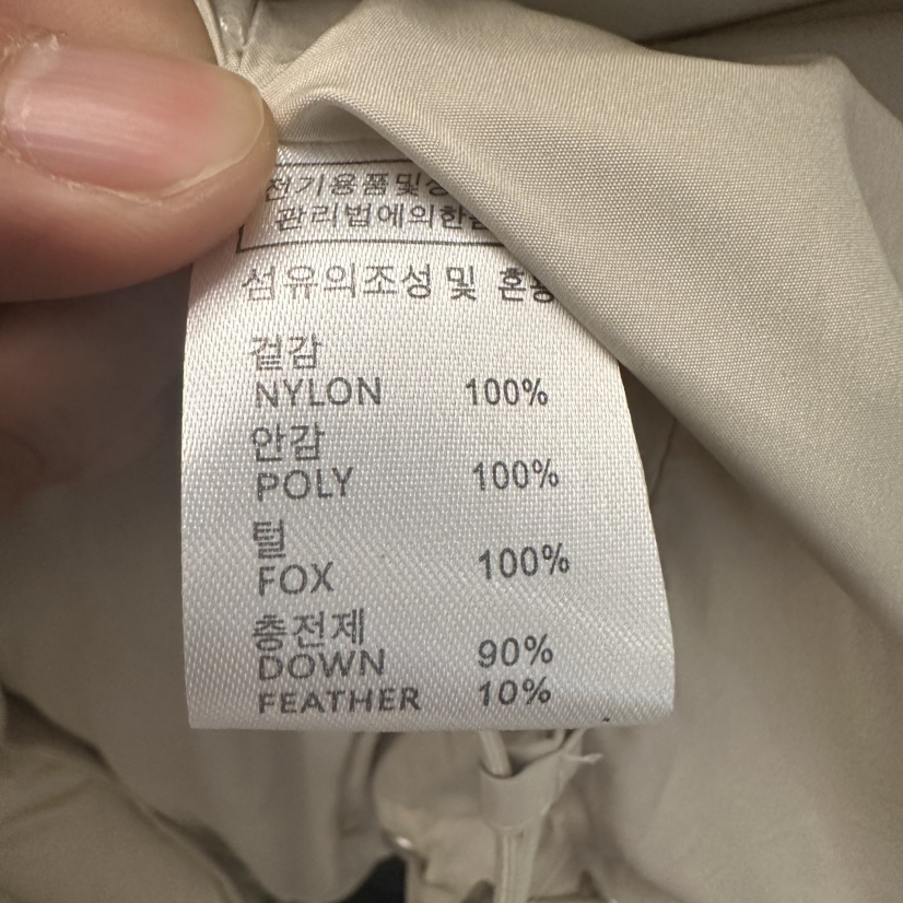 UNDER KEY東大門㊣直郵女士新品人氣休閑職業短款羽絨服鴨絨UNDER KEY短款羽絨服