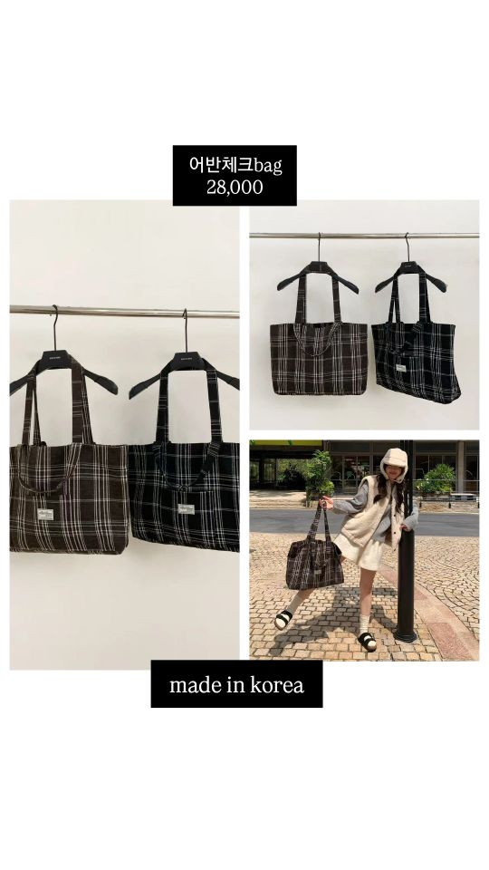 STAY HERE東大門㊣直郵女士新品25秋冬推薦單肩斜跨包格紋STAY HERE單肩/斜跨包