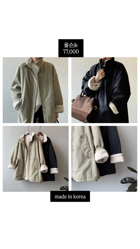 STAY HERE韓國代購㊣女裝新品真品人氣熱賣職業中長款大衣STAY HERE中長款大衣