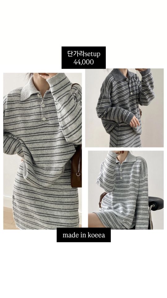 STAY HERE韓國直郵㊣女裝新款職業人氣時尚25秋冬熱賣套裝STAY HERE套裝