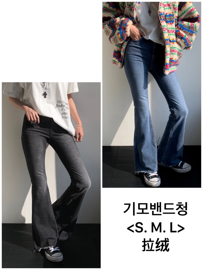 DAVICHI東大門㊣直郵女裝新款職業人氣休閑真品推薦熱賣牛仔褲DAVICHI牛仔褲