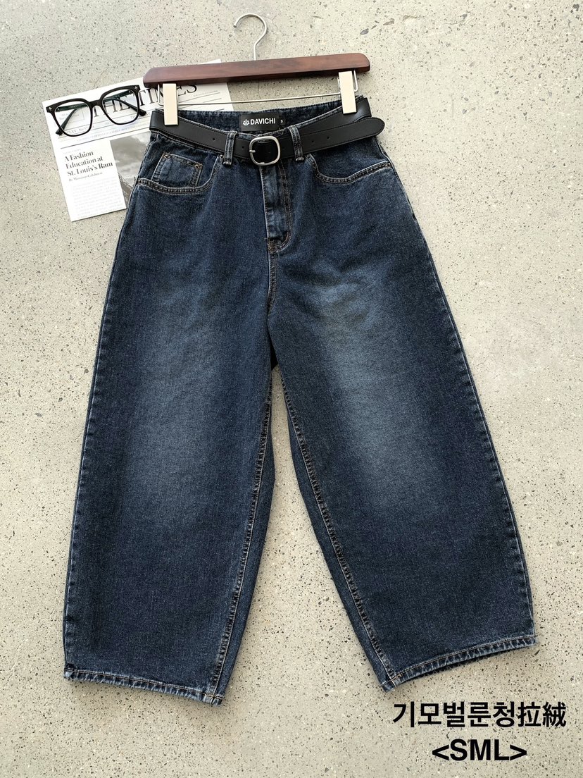 DAVICHI東大門㊣實拍女裝新品時尚休閑職業牛仔褲含隨機腰帶DAVICHI牛仔褲