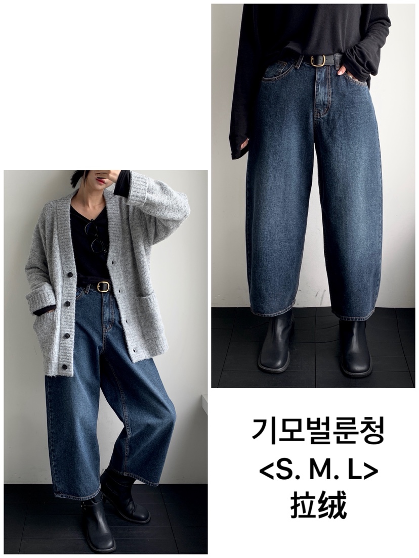 DAVICHI東大門㊣實拍女裝新品時尚休閑職業牛仔褲含隨機腰帶DAVICHI牛仔褲